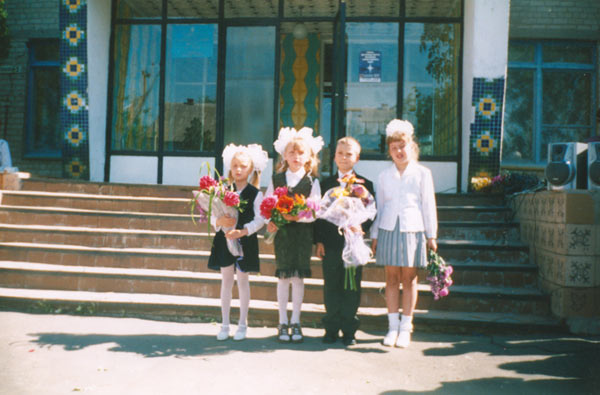 Семеновская общеобразовательная школа