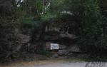 Думна скеля на острове Хортица (Запорожье)