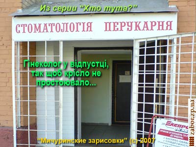 ����-��������